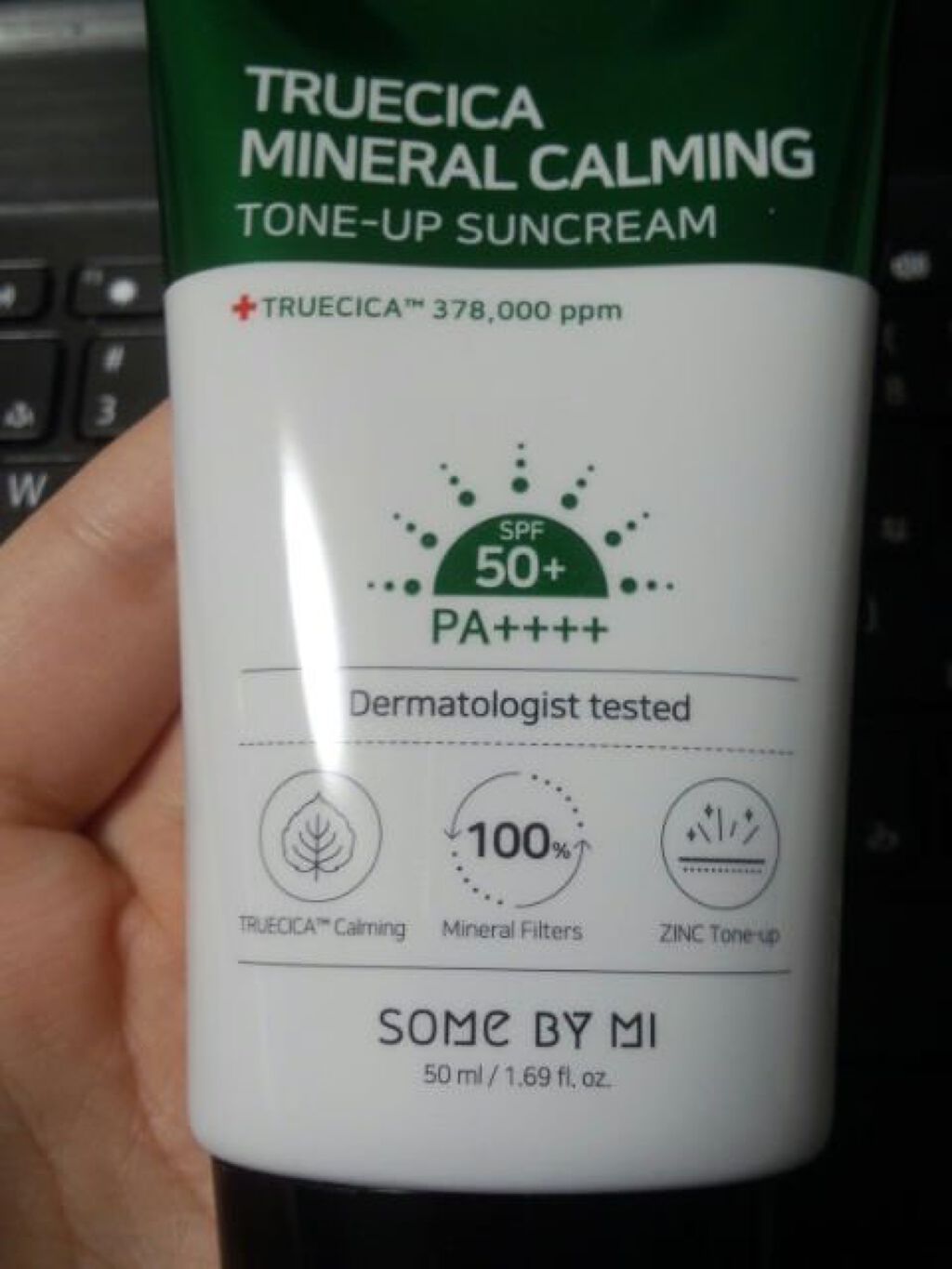 TRUECICAミネラルカーミングトーンアップ 日焼け止め/SOME BY MI/日焼け止めクリームを使ったクチコミ(2枚目)