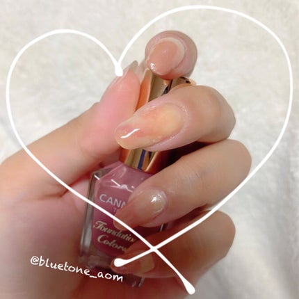 カラフルネイルズ/キャンメイク/マニキュアを使ったクチコミ(2枚目)