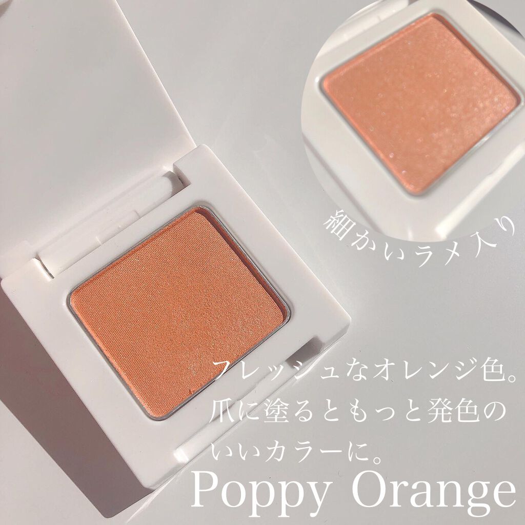 パウダーマニキュア/メピュ/マニキュアを使ったクチコミ(3枚目)