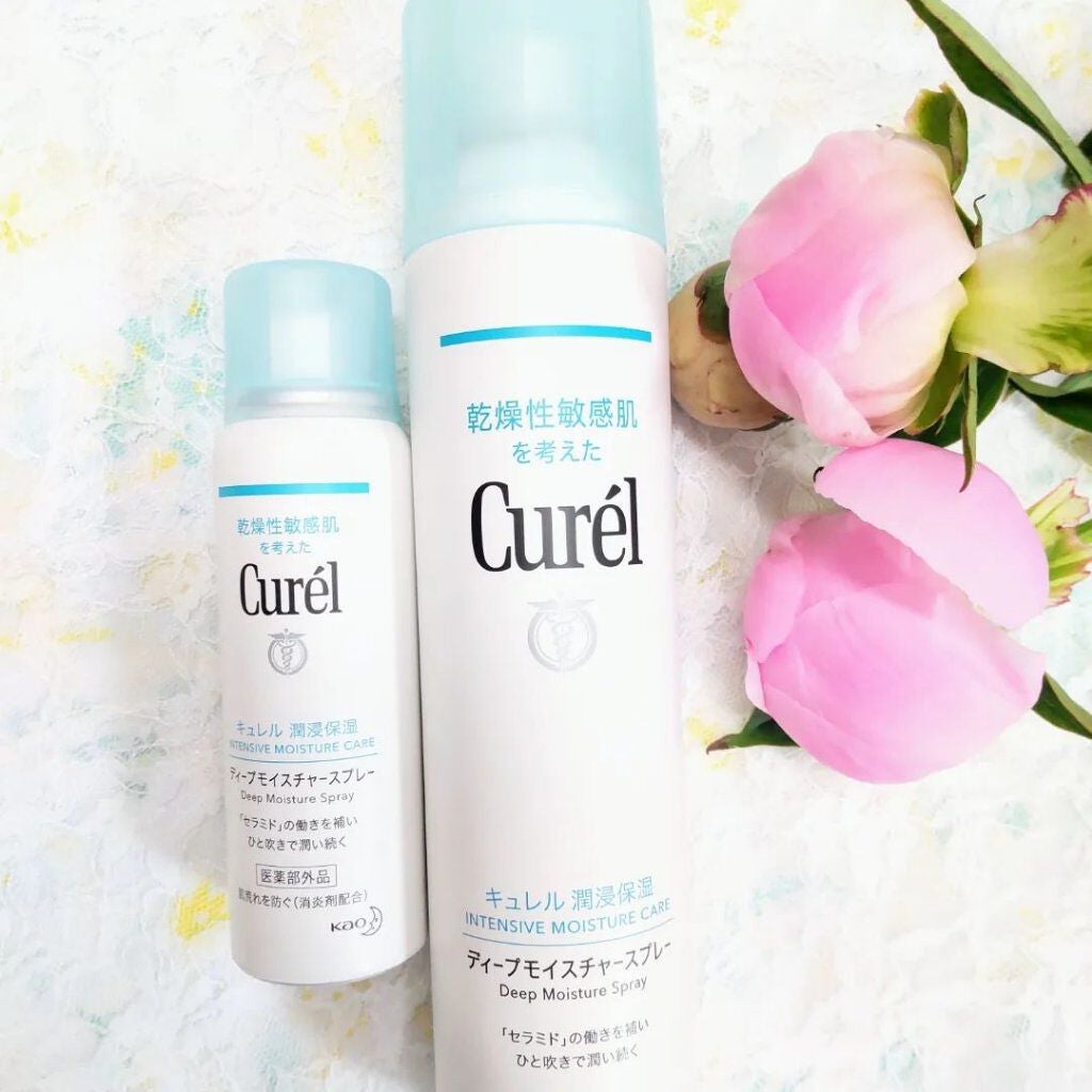 ディープモイスチャースプレー/キュレル/ミスト状化粧水を使ったクチコミ(2枚目)