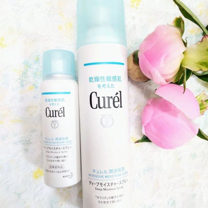 潤浸保湿 モイストリペアシートマスク/キュレル/シートマスク・パックを使ったクチコミ(2枚目)