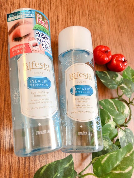 ミセラーアイメイクアップリムーバー/ビフェスタ/ポイントメイクリムーバーを使ったクチコミ(1枚目)