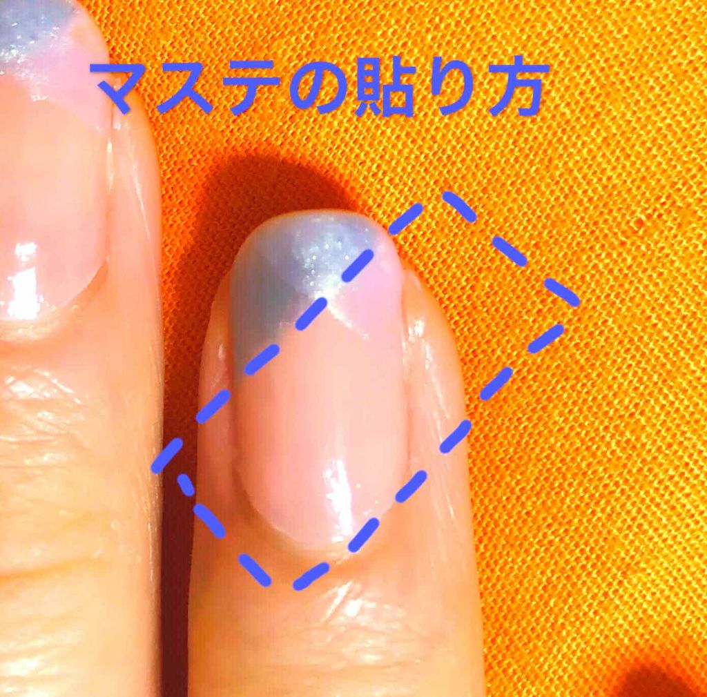 ジェルネイル ベースコート/LOUJENE/ネイルベースコートを使ったクチコミ(3枚目)