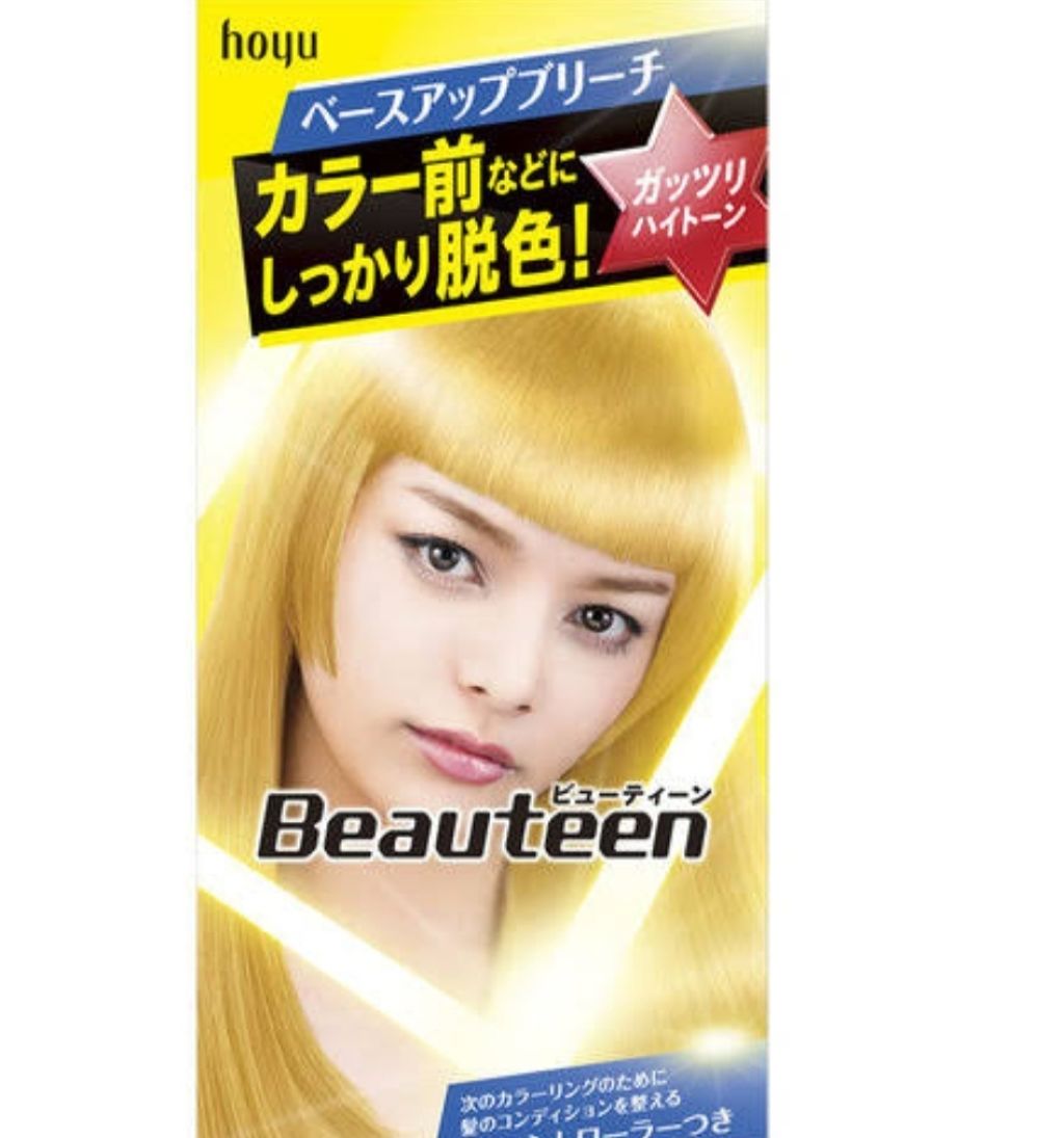 ナチュラルブリーチカラー シリーズ/ギャツビー/ヘアカラーを使ったクチコミ(2枚目)