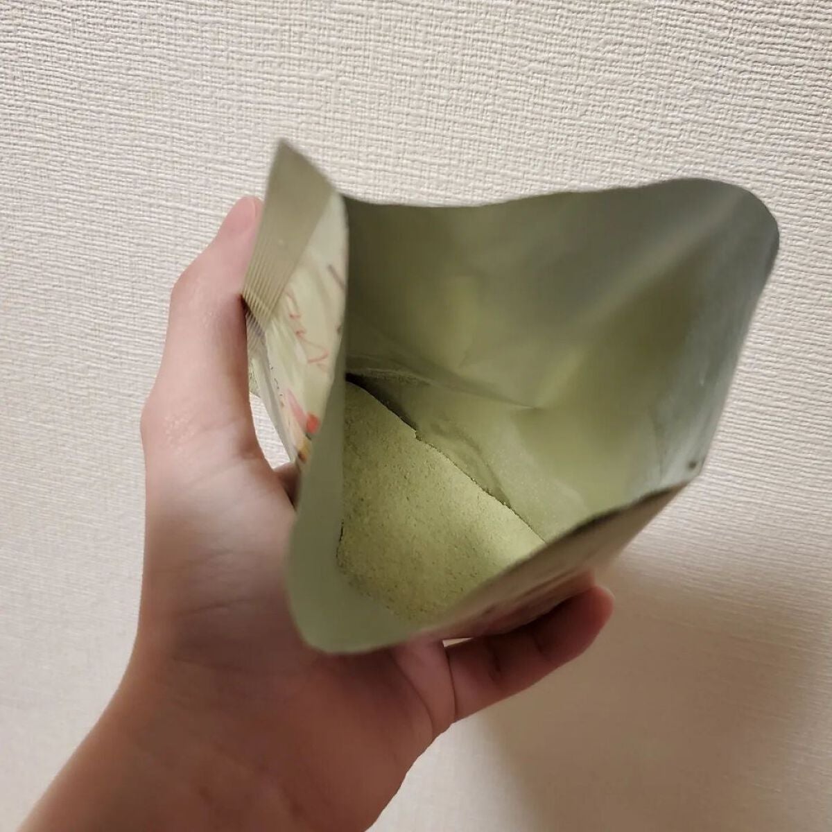 スリムプロテイン/vegie natural/ソイプロテインを使ったクチコミ(2枚目)