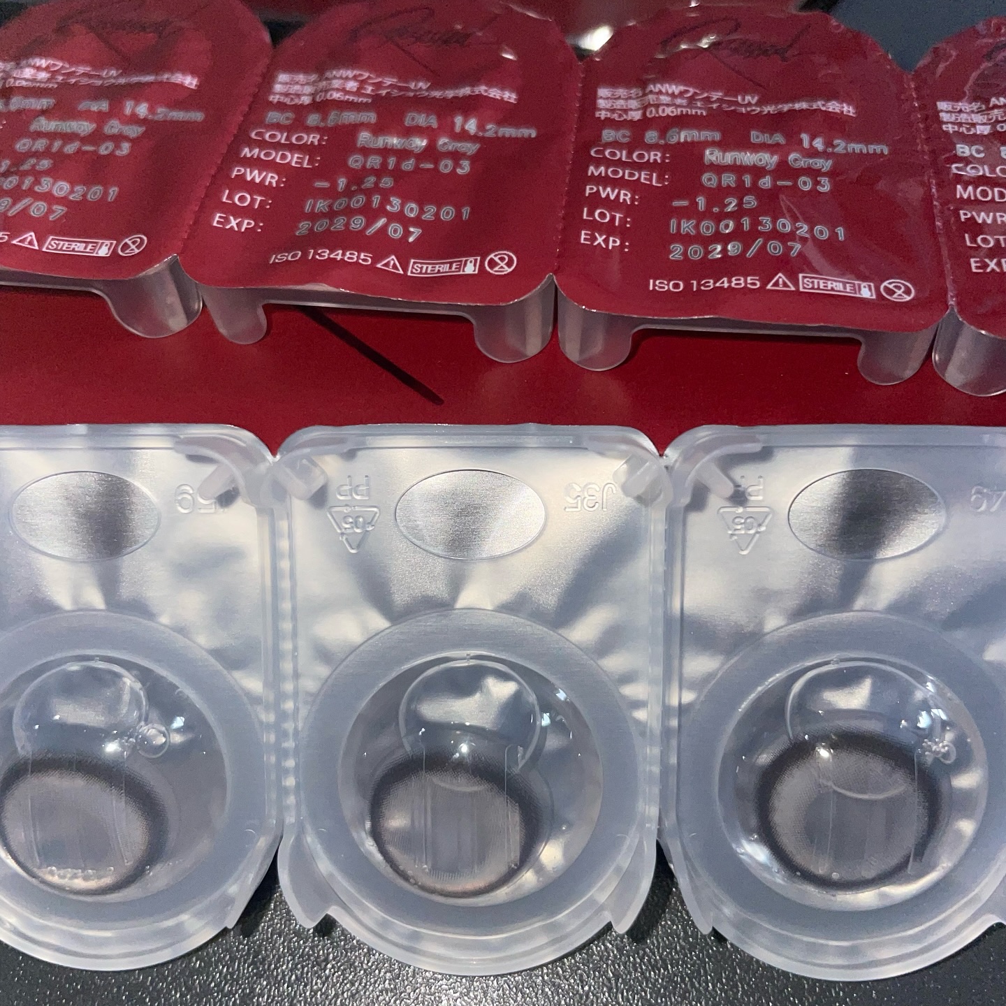 Qrsessed 1day/Qrsessed/ワンデー（１DAY）カラコンを使ったクチコミ（3枚目）