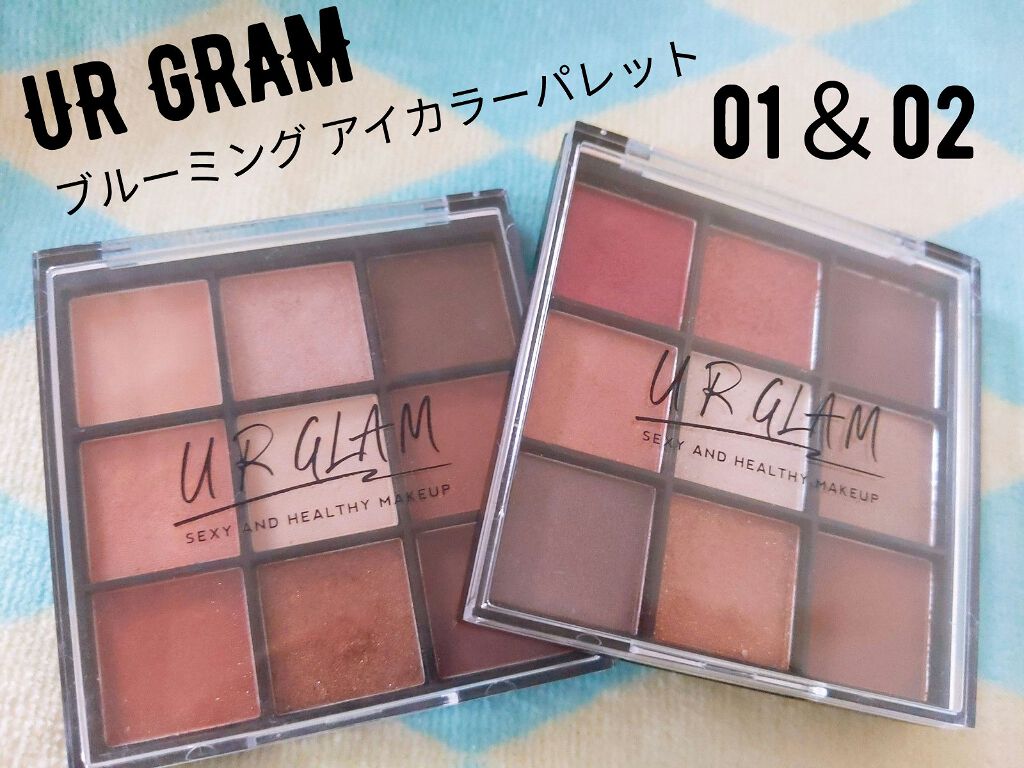 UR GLAM BLOOMING EYE COLOR PALETTE/U R GLAM/アイシャドウパレットを使ったクチコミ(1枚目)