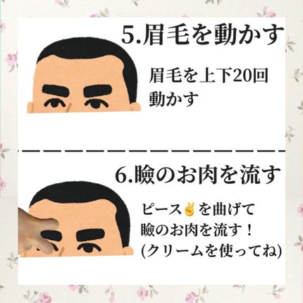 ãã¡ãð on LIPS ãä»åã¯ç§ããã£ããäºéã«ãªããçŒçãã¬ã玹ä»ããŸããâªãã²åè..ãïŒ6æç®ïŒ