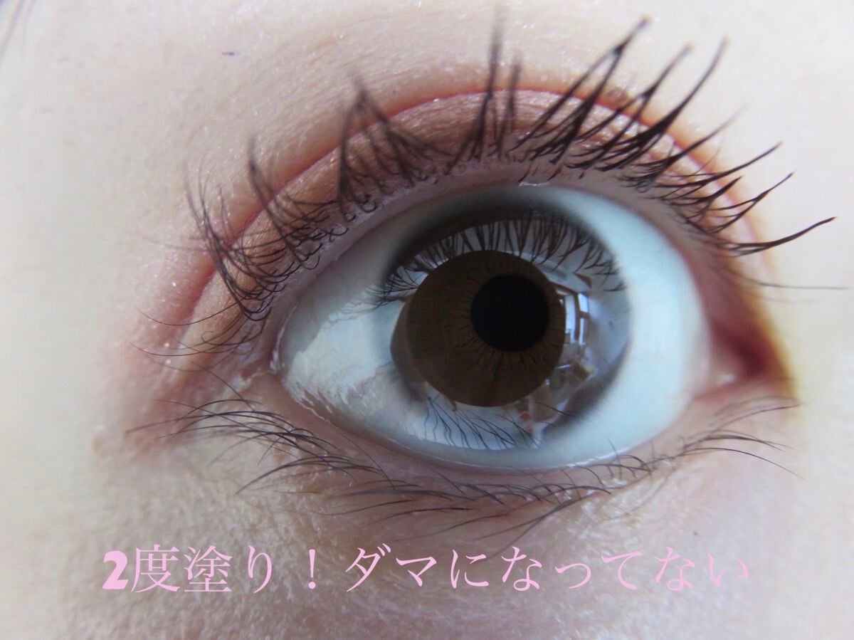 パーフェクトエクステンション マスカラ for カール/D-UP/マスカラを使ったクチコミ(4枚目)