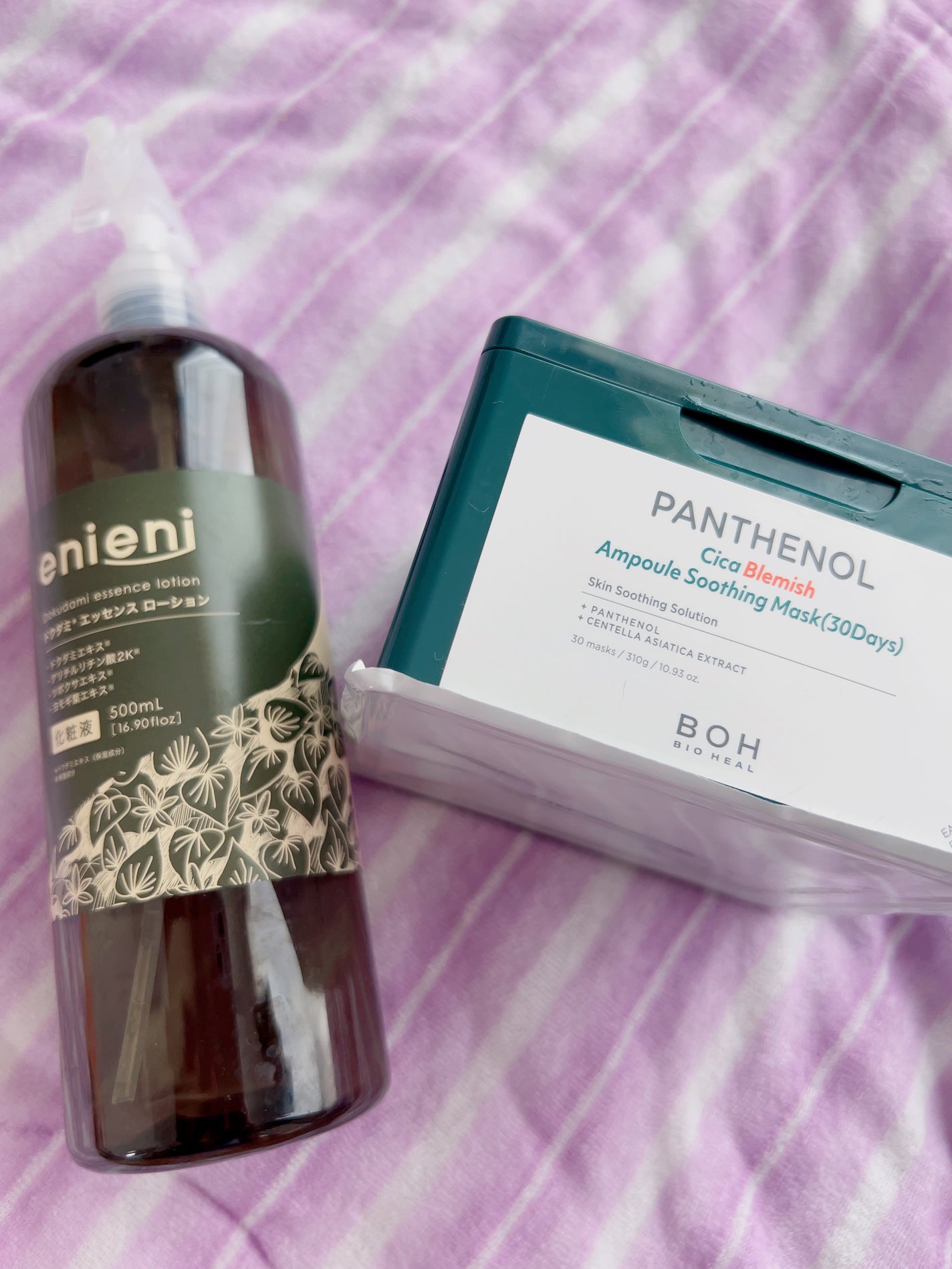 シュープリーム プラス トータル クリーム/ESTEE LAUDER/フェイスクリームを使ったクチコミ(4枚目)