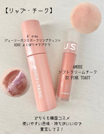 メイクアップベース フェイスレスポンサー/ブリリアージュ/化粧下地を使ったクチコミ(5枚目)