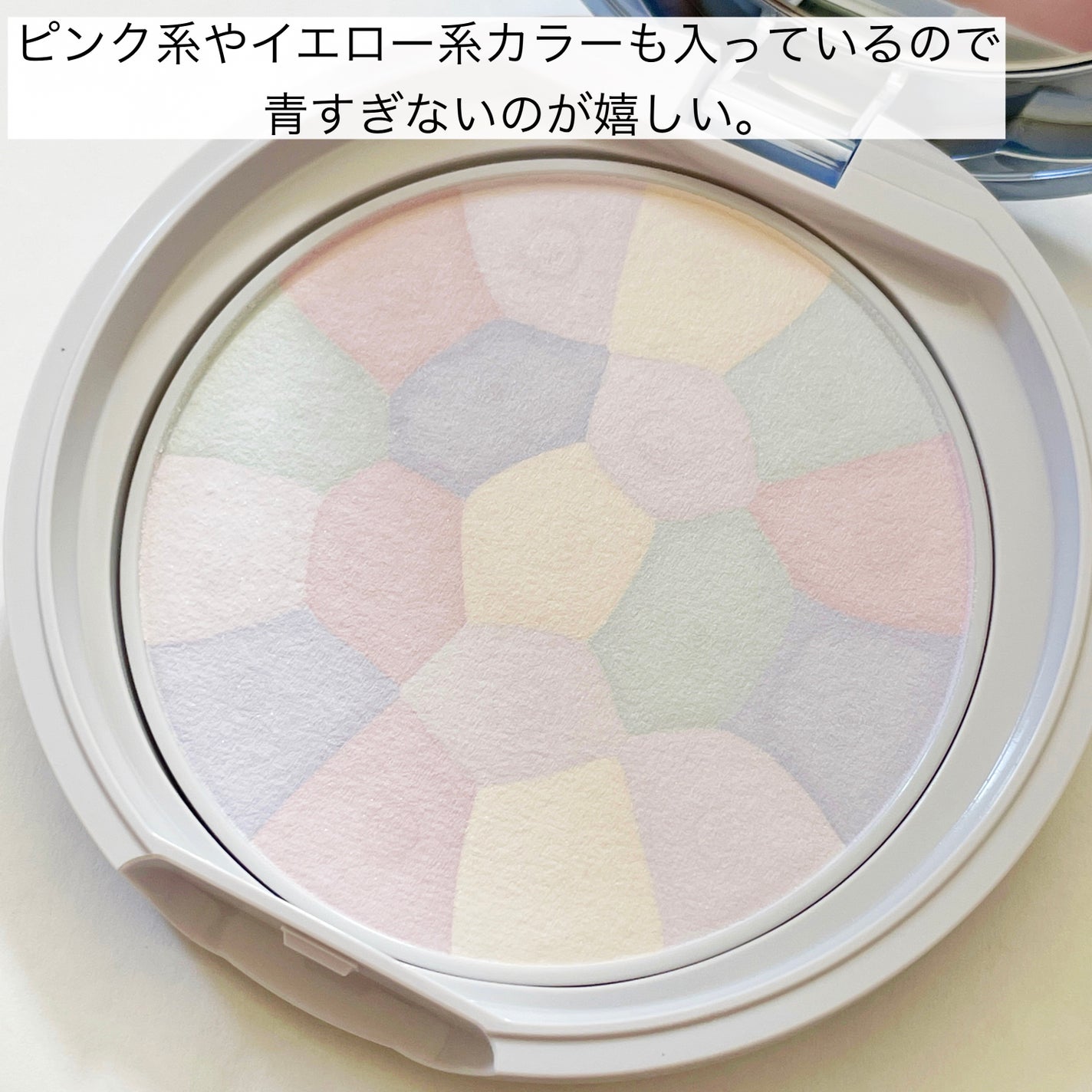 イルミネイティングフィニッシュパウダー ~Abloom~/キャンメイク/プレストパウダーを使ったクチコミ(5枚目)