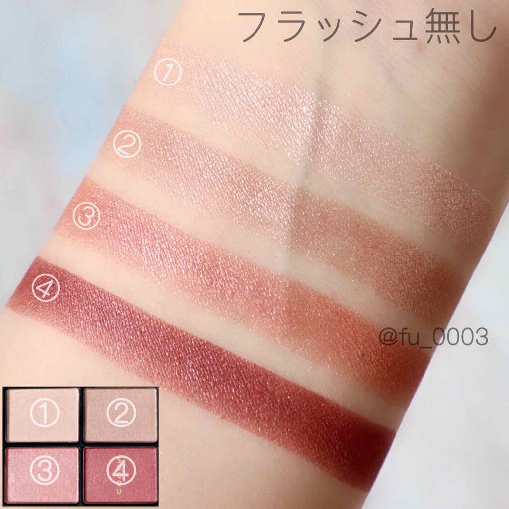 デザイニング カラー アイズ/SUQQU/アイシャドウパレットを使ったクチコミ(3枚目)