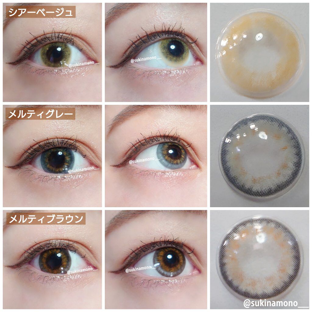 Fierceeyes by Diya（フィアースアイズbyダイヤ）/Diya/カラーコンタクトレンズを使ったクチコミ（3枚目）