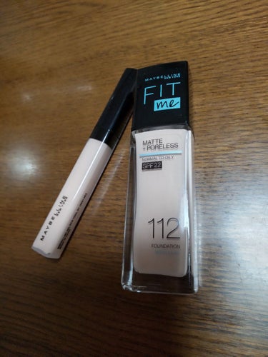 フィットミー コンシーラー/MAYBELLINE NEW YORK/リキッドコンシーラーを使ったクチコミ（1枚目）