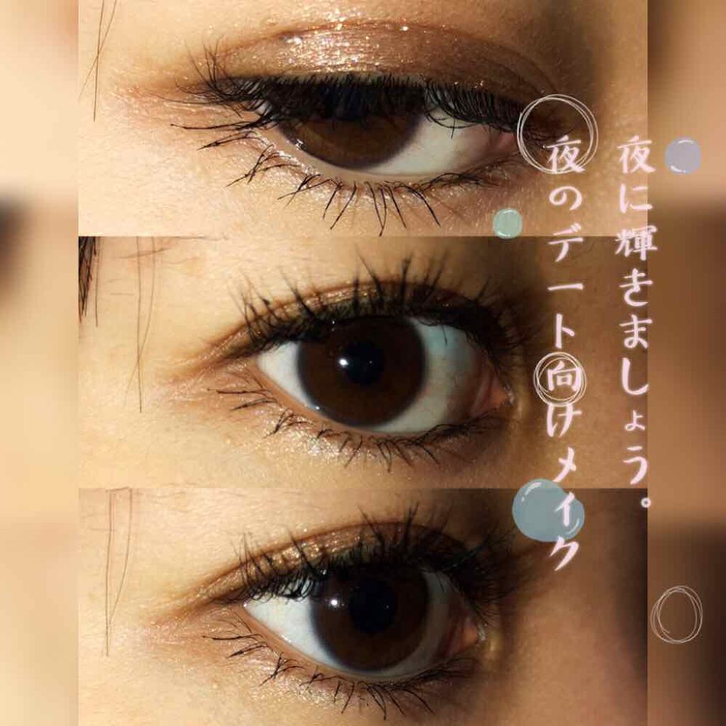 ミネラライズ アイシャドウ/M・A・C/アイシャドウパレットを使ったクチコミ（1枚目）