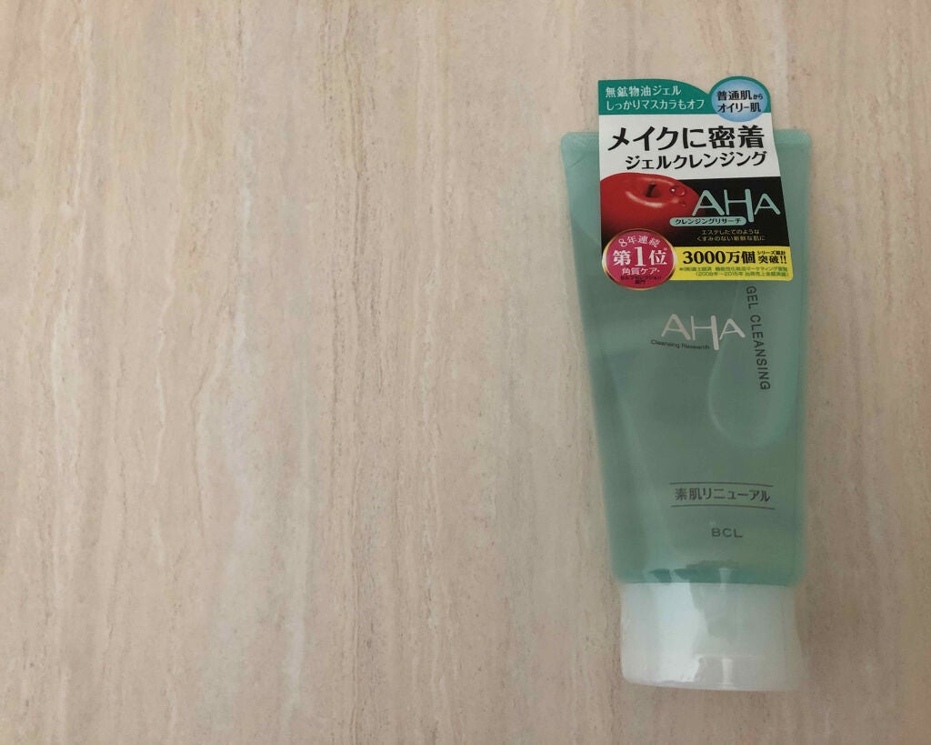 ジェルクレンジング/クレンジングリサーチ/クレンジングジェルを使ったクチコミ(2枚目)