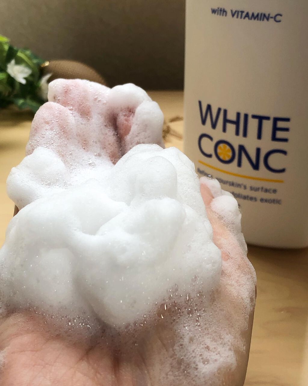 薬用ホワイトコンク ボディシャンプーC II/ホワイトコンク/ボディソープを使ったクチコミ(3枚目)