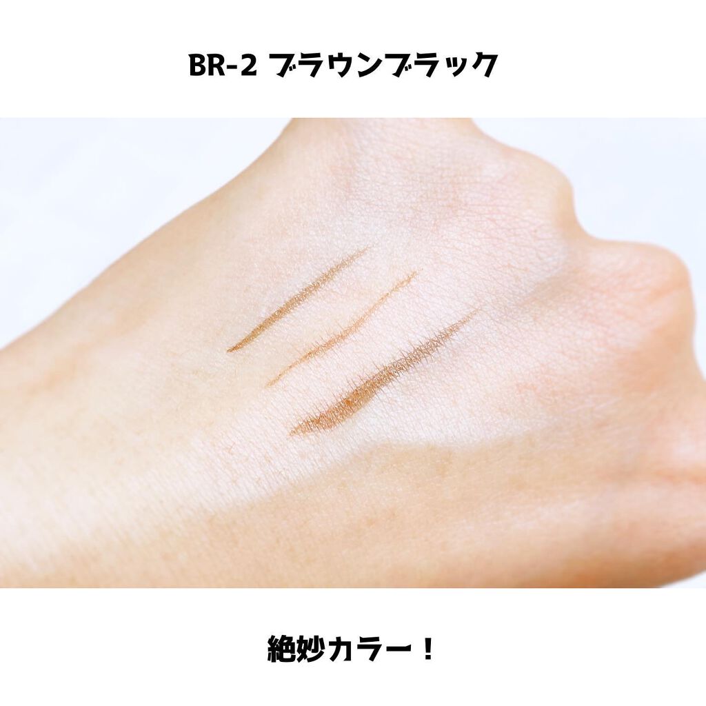 ハイパーシャープ ライナー R/MAYBELLINE NEW YORK/リキッドアイライナーを使ったクチコミ(4枚目)