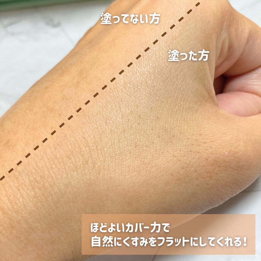 ブラーカバークッション/LUNA/クッションファンデーションを使ったクチコミ(4枚目)