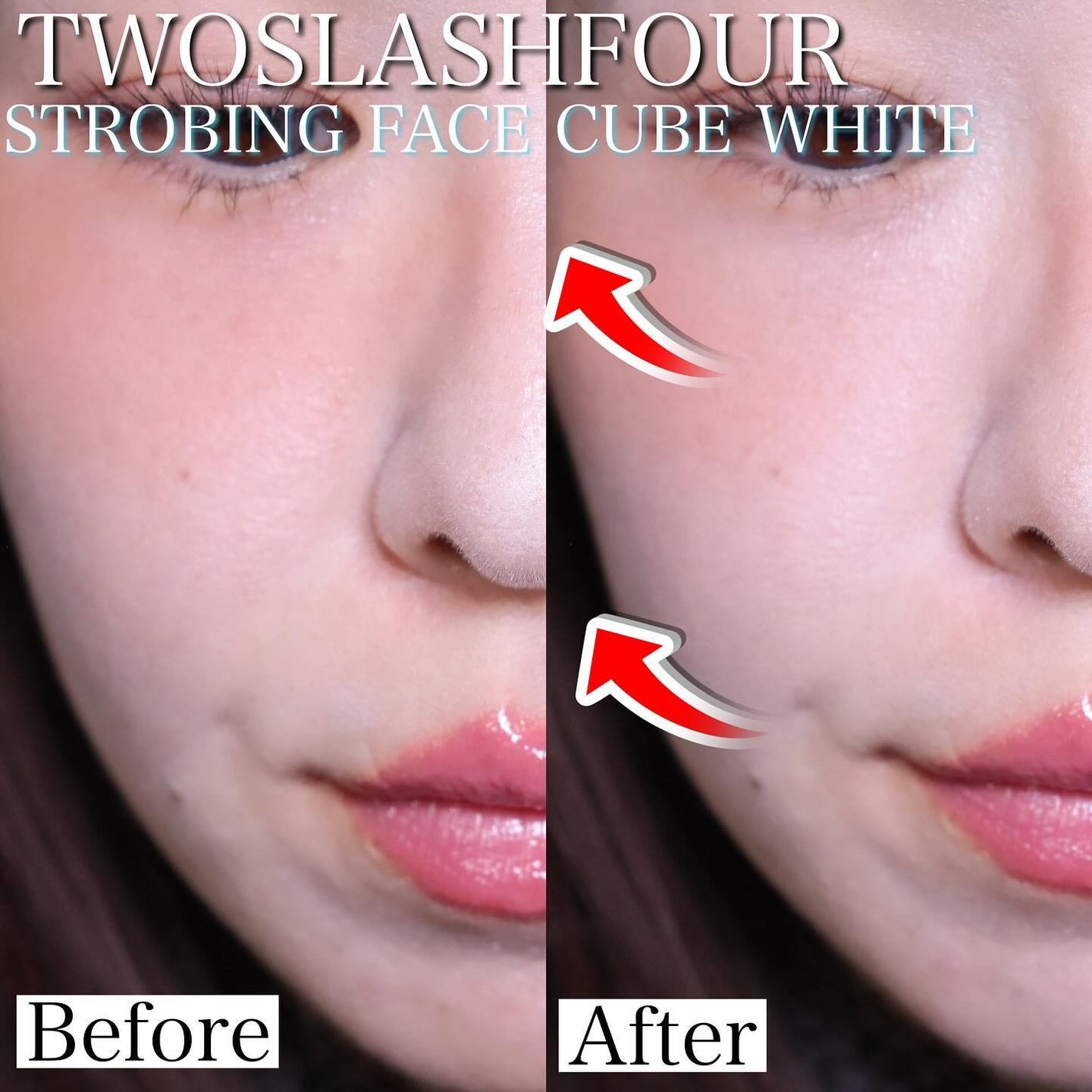 ストロビングフェイスキューブ/TWO SLASH FOUR/ハイライトを使ったクチコミ(5枚目)