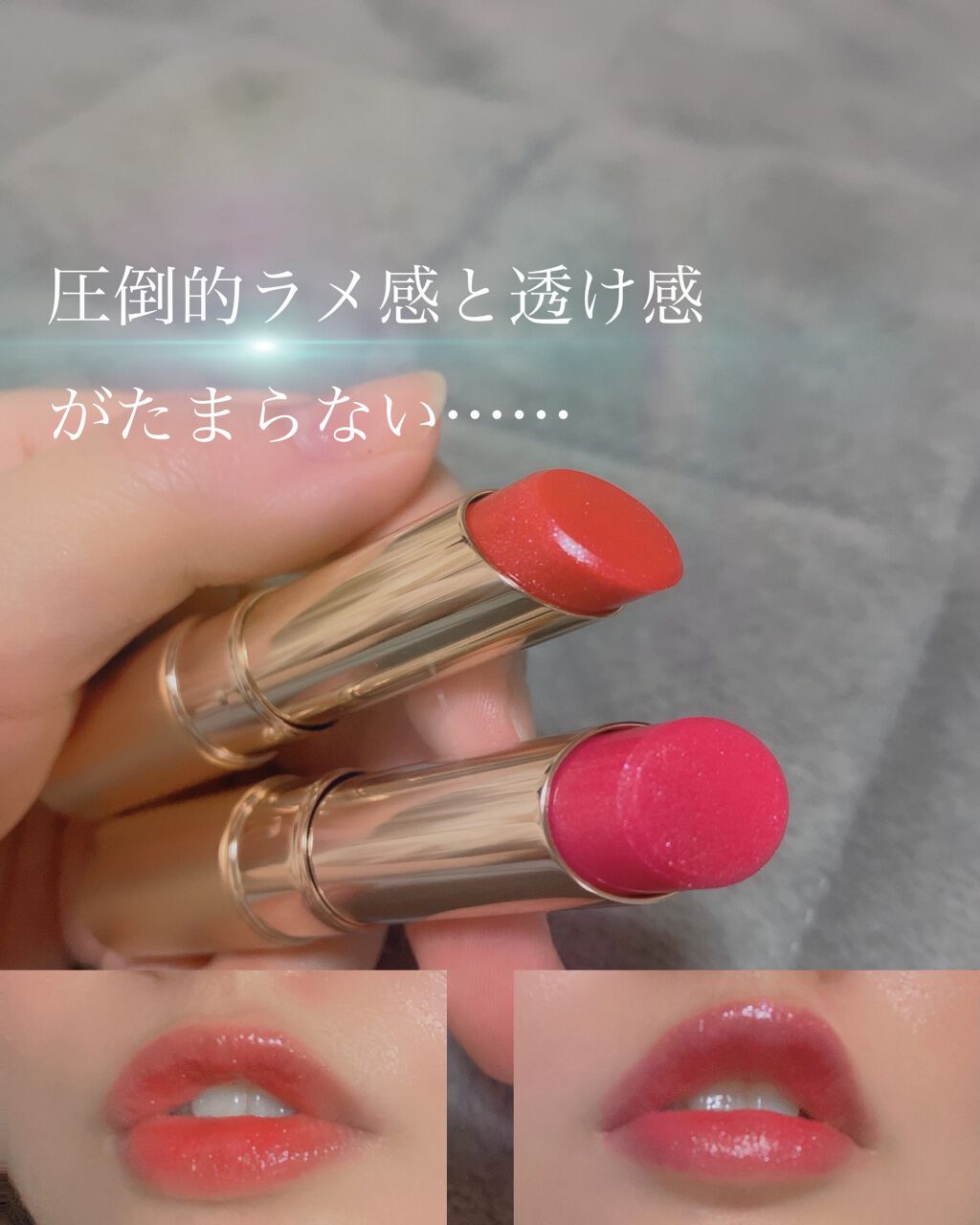 オペラ リップティント N/OPERA/リップティントを使ったクチコミ（1枚目）