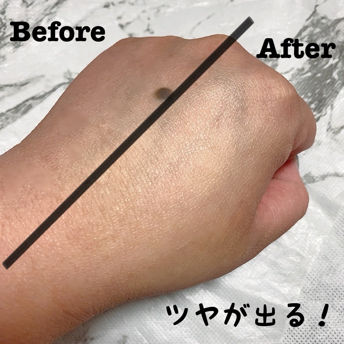 ザクロビタミンC美白アンプル/NATURAL DERMA PROJECT/美容液を使ったクチコミ(3枚目)