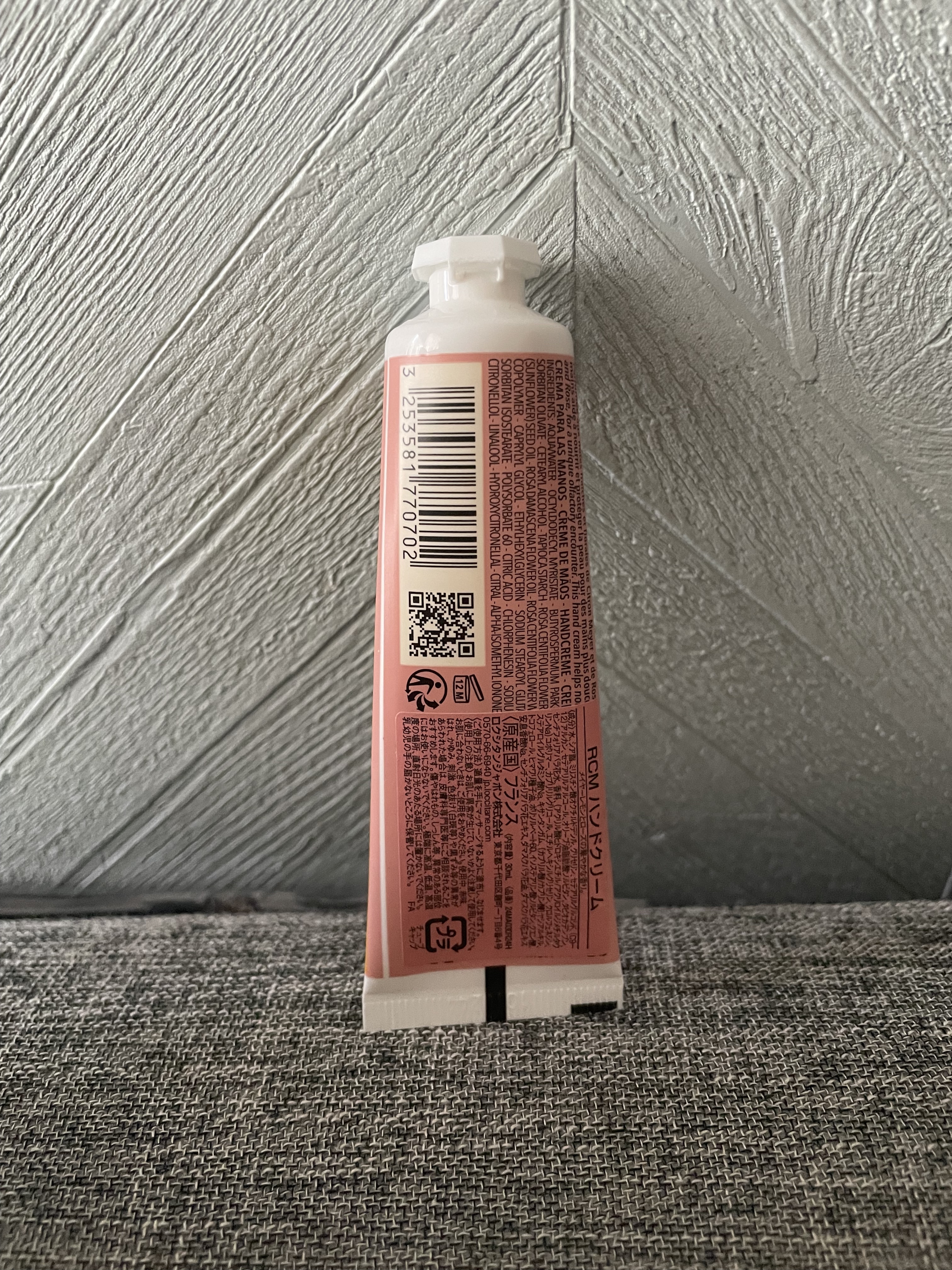 ローズシトロンメイヤー ハンドクリーム /L'OCCITANE/ハンドクリームを使ったクチコミ（2枚目）