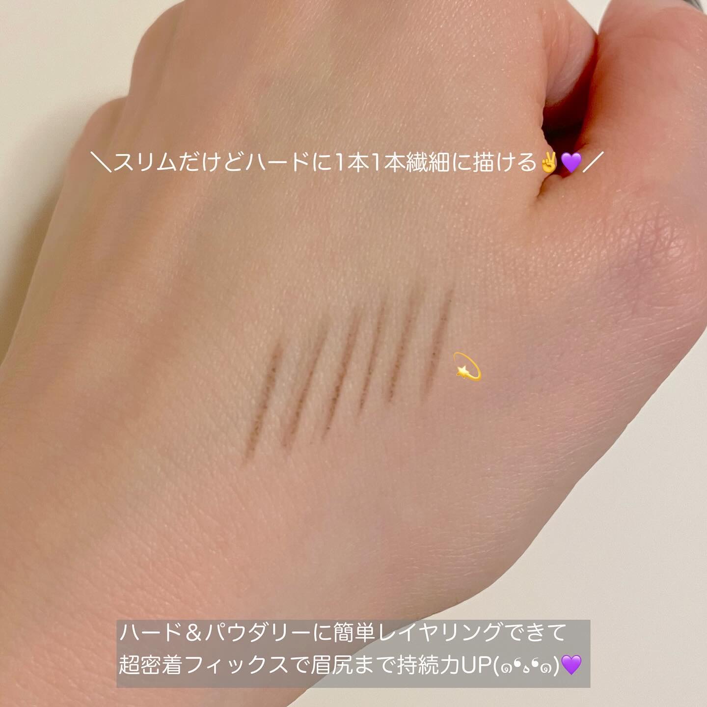 アイライズスリムブロー/THE FACE SHOP/アイブロウペンシルを使ったクチコミ（3枚目）