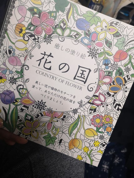 マッサージソルト(ピュア&ホワイト)/デイリーディライト/マッサージクリームを使ったクチコミ(2枚目)