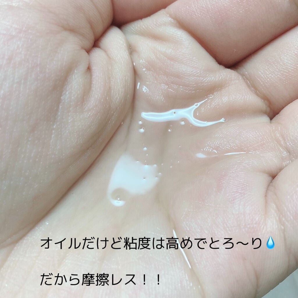 マイルドクレンジング オイル/ファンケル/オイルクレンジングを使ったクチコミ(3枚目)