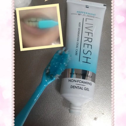 リブフレッシュ オーラルジェル/リブフレッシュ /歯磨き粉を使ったクチコミ(2枚目)