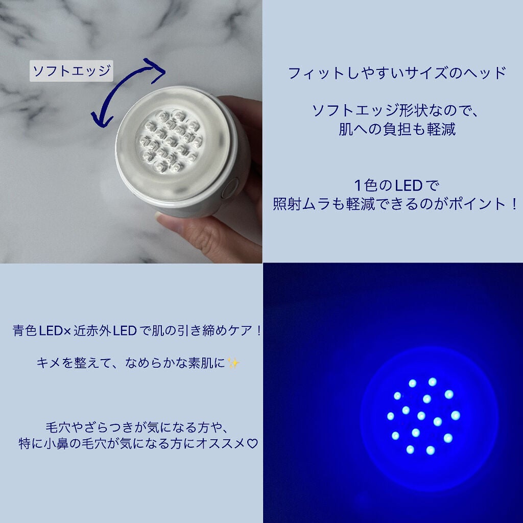 リファビューテック スポット/ReFa/美顔器・マッサージを使ったクチコミ(3枚目)