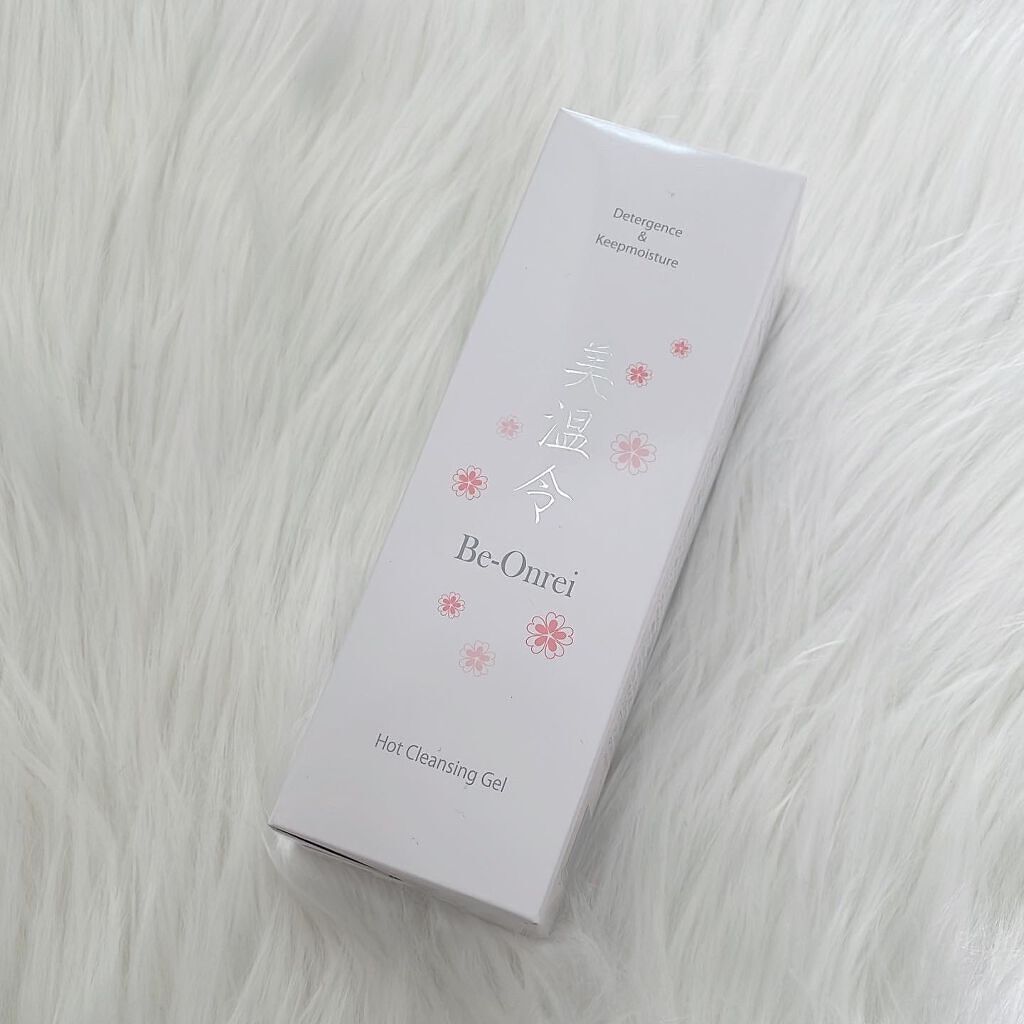 美温令/H&B Create/クレンジングジェルを使ったクチコミ(5枚目)