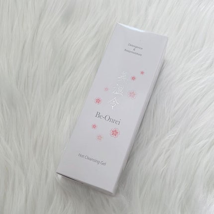 美温令/H&B Create/クレンジングジェルを使ったクチコミ(5枚目)