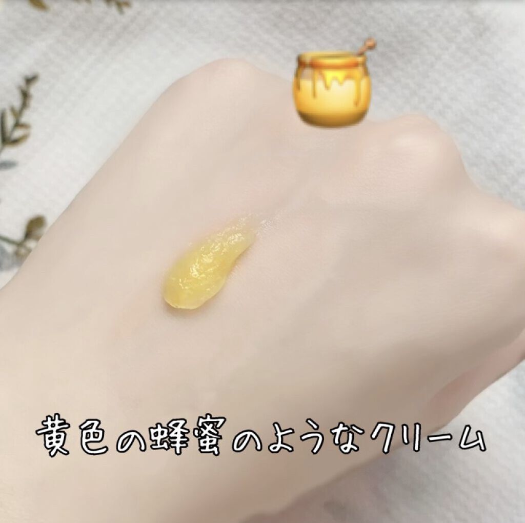 LUCAS’　PAPAW　OINTMENT/LUCAS’ PAPAW REMEDIES/フェイスクリームを使ったクチコミ（2枚目）