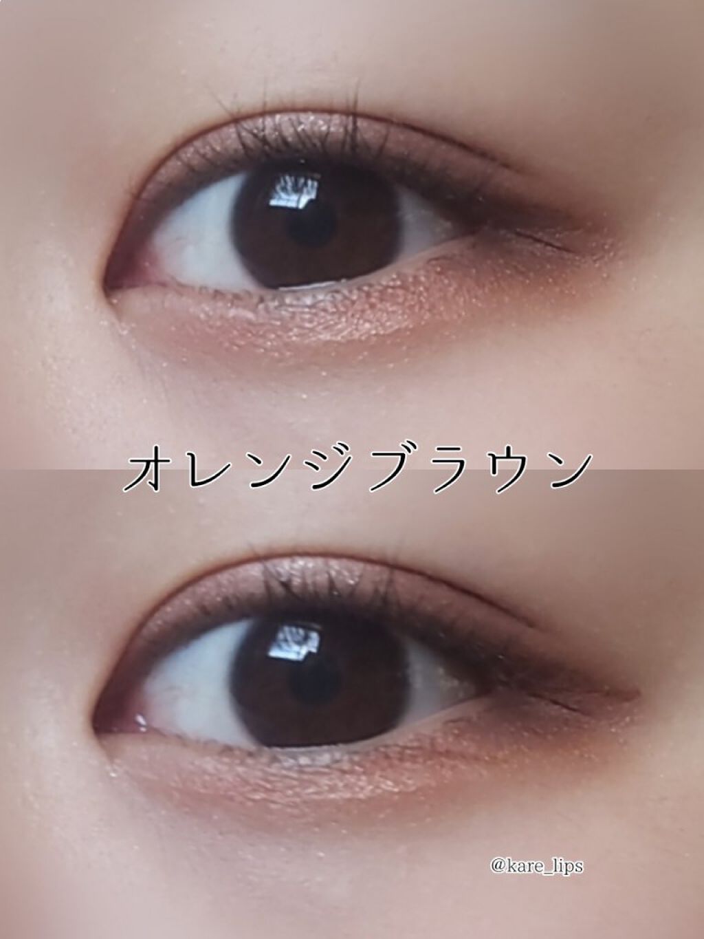 ダブルラインエキスパート/KATE/リキッドアイライナーを使ったクチコミ（1枚目）