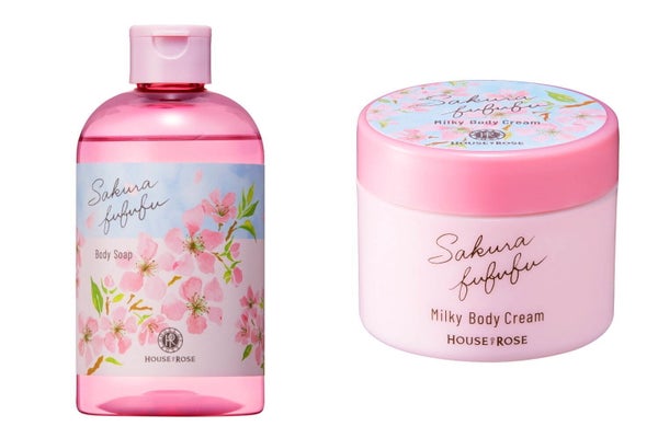 ハウス オブ ローゼから“桜の香り”のボディケアシリーズ「さくらふふふ」が登場!の画像