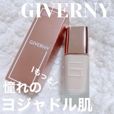 憧れのヨジャドル肌には必須💘✨

こちらも宮脇咲良買いしたGIVERNYの密着カバーファンデーション🩰✨

咲良ちゃんはespoirのファンデと混ぜて使用していましたが、単品でかなり綺麗な仕上がりになり