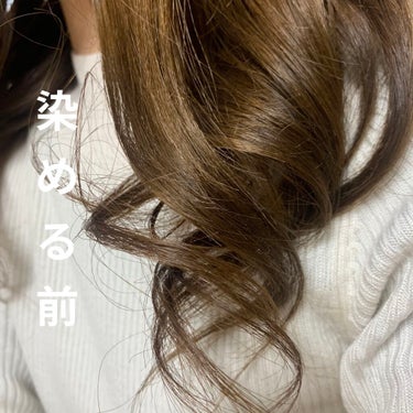 ホイップヘアカラー/ビューティラボ/ヘアカラーを使ったクチコミ（4枚目）