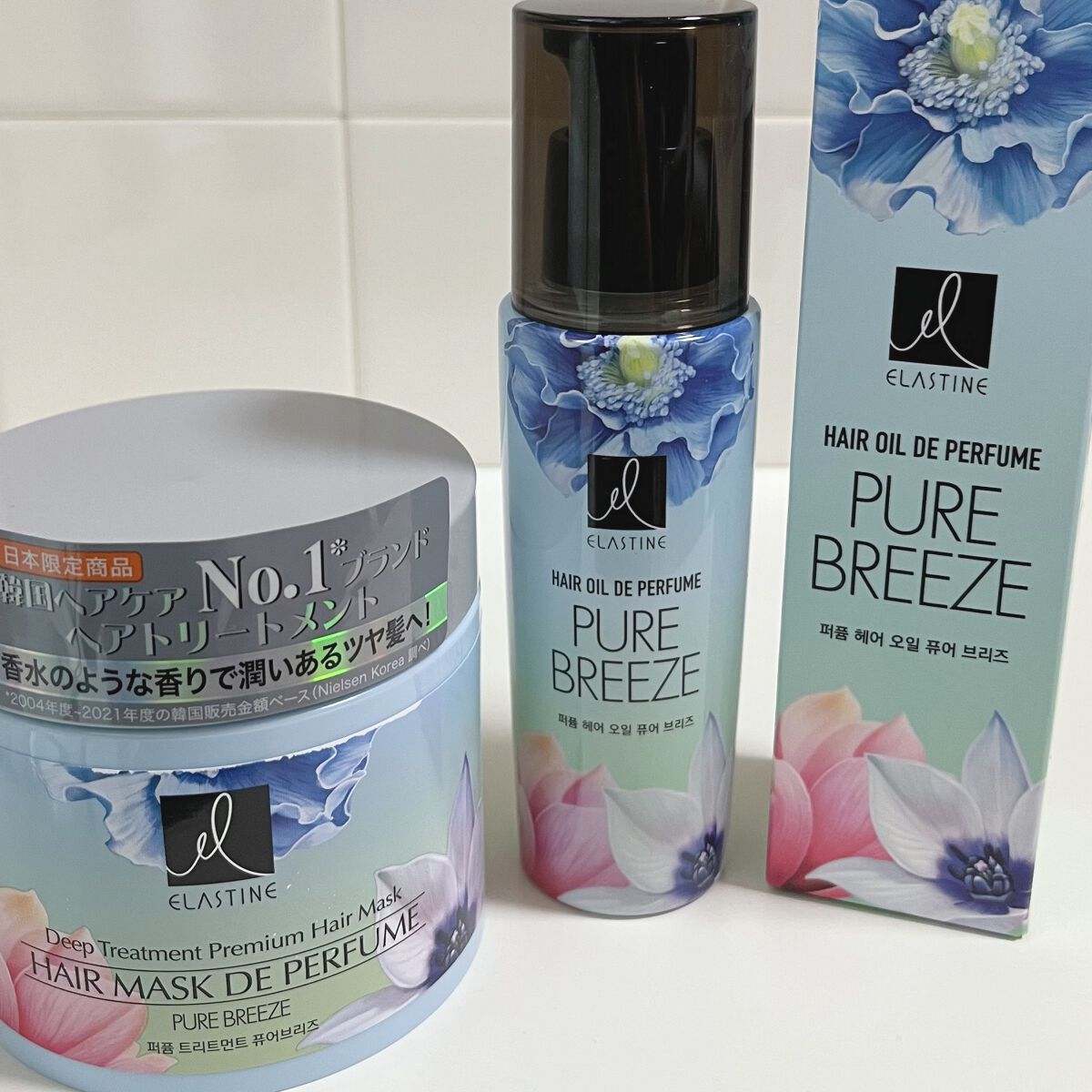 パヒュームトリートメント ピュアブリーズ/エラスチン/ヘアマスク・ヘアパックを使ったクチコミ(1枚目)