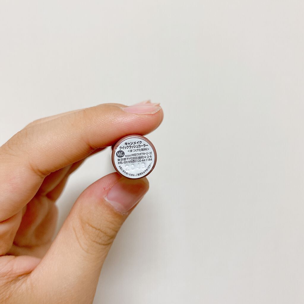 クイックラッシュカーラー/キャンメイク/マスカラ下地を使ったクチコミ(3枚目)