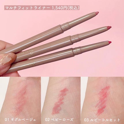 を使ったクチコミ(2枚目)