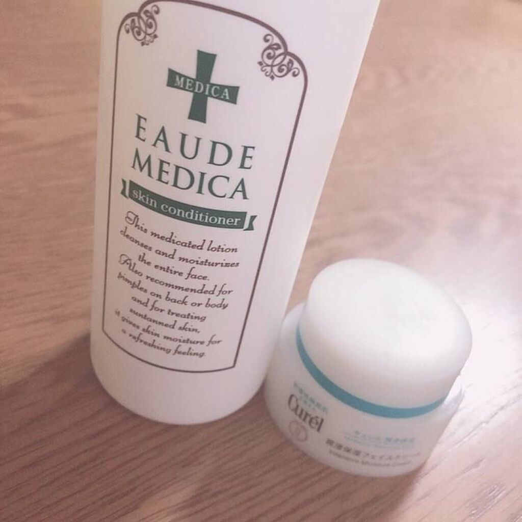 薬用スキンコンディショナー/オードメディカ/ボディローションを使ったクチコミ（2枚目）