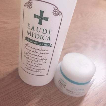 薬用スキンコンディショナー/オードメディカ/ボディローションを使ったクチコミ(2枚目)