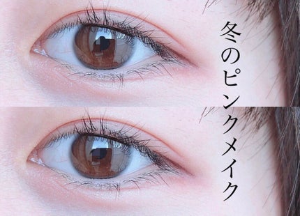 【旧品】パーフェクトスタイリストアイズ/キャンメイク/アイシャドウパレットを使ったクチコミ(1枚目)