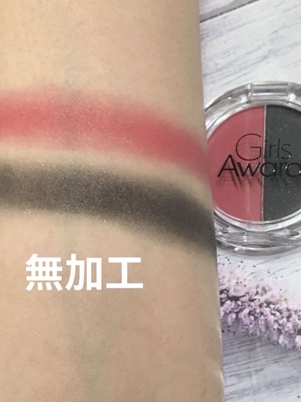 GAデュアルアイシャドウ/キャンドゥ/アイシャドウパレットを使ったクチコミ（3枚目）