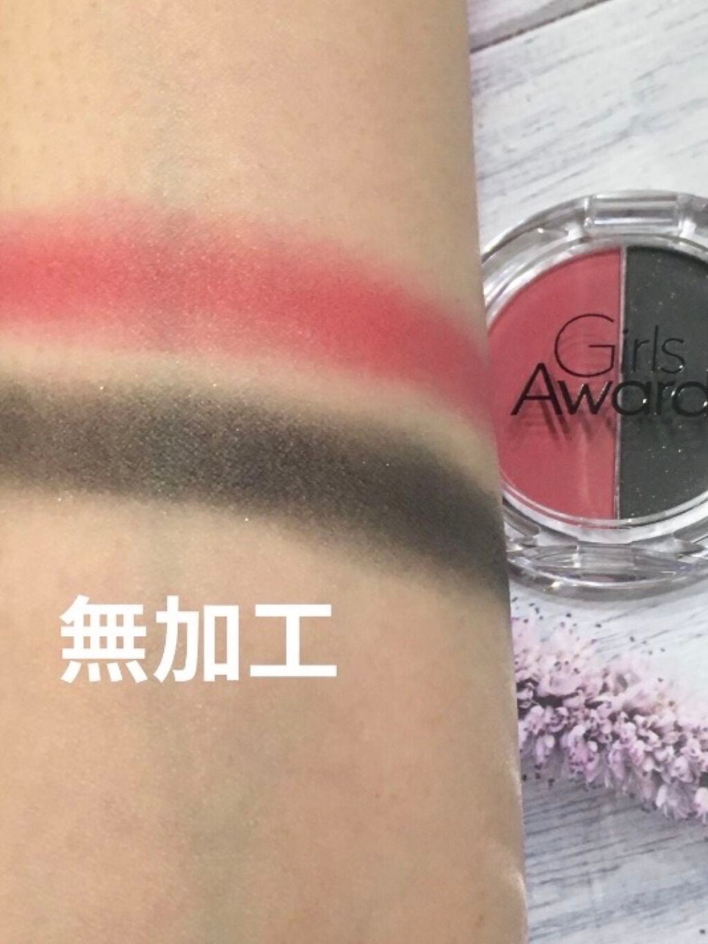 プロ シングル シャドウ/CLIO/単色アイシャドウを使ったクチコミ(3枚目)