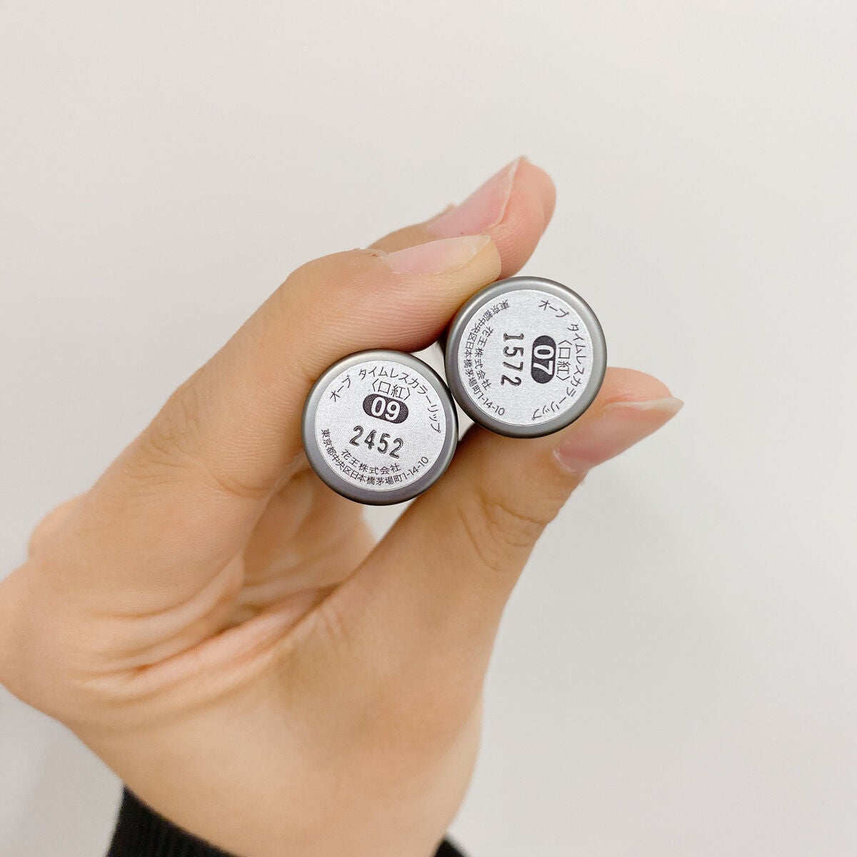 タイムレスカラーリップ/オーブ/口紅を使ったクチコミ(9枚目)