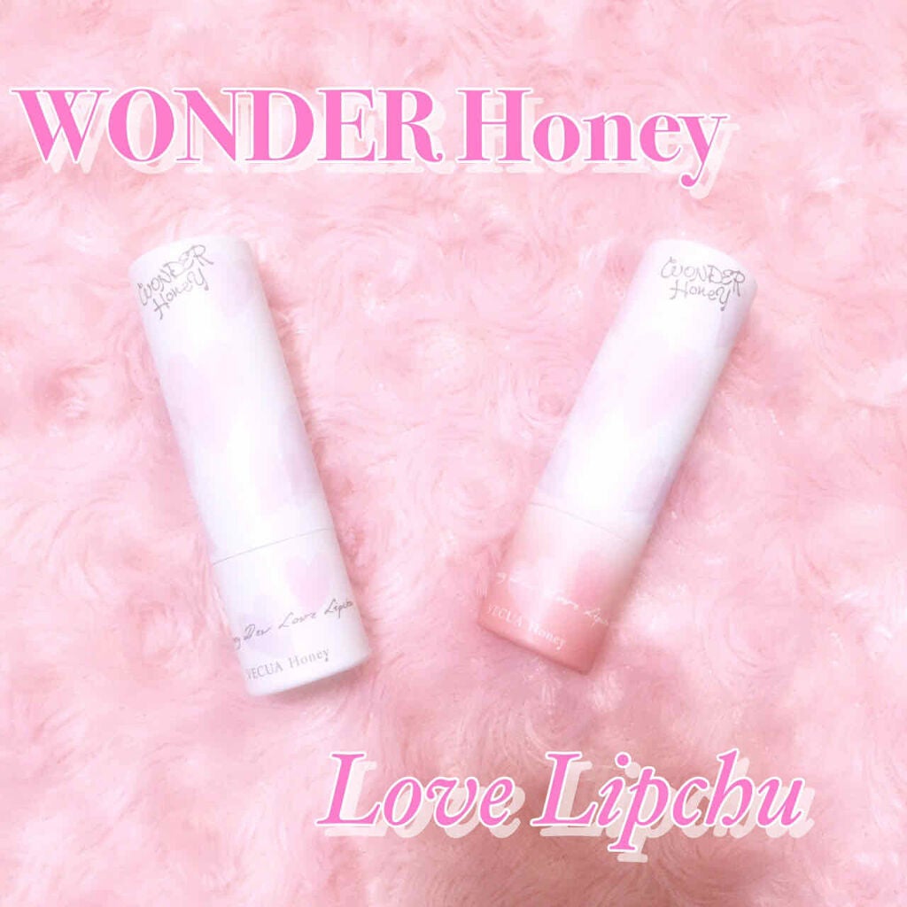 ワンダーハニー ラブリップチュ/VECUA Honey/口紅を使ったクチコミ(1枚目)